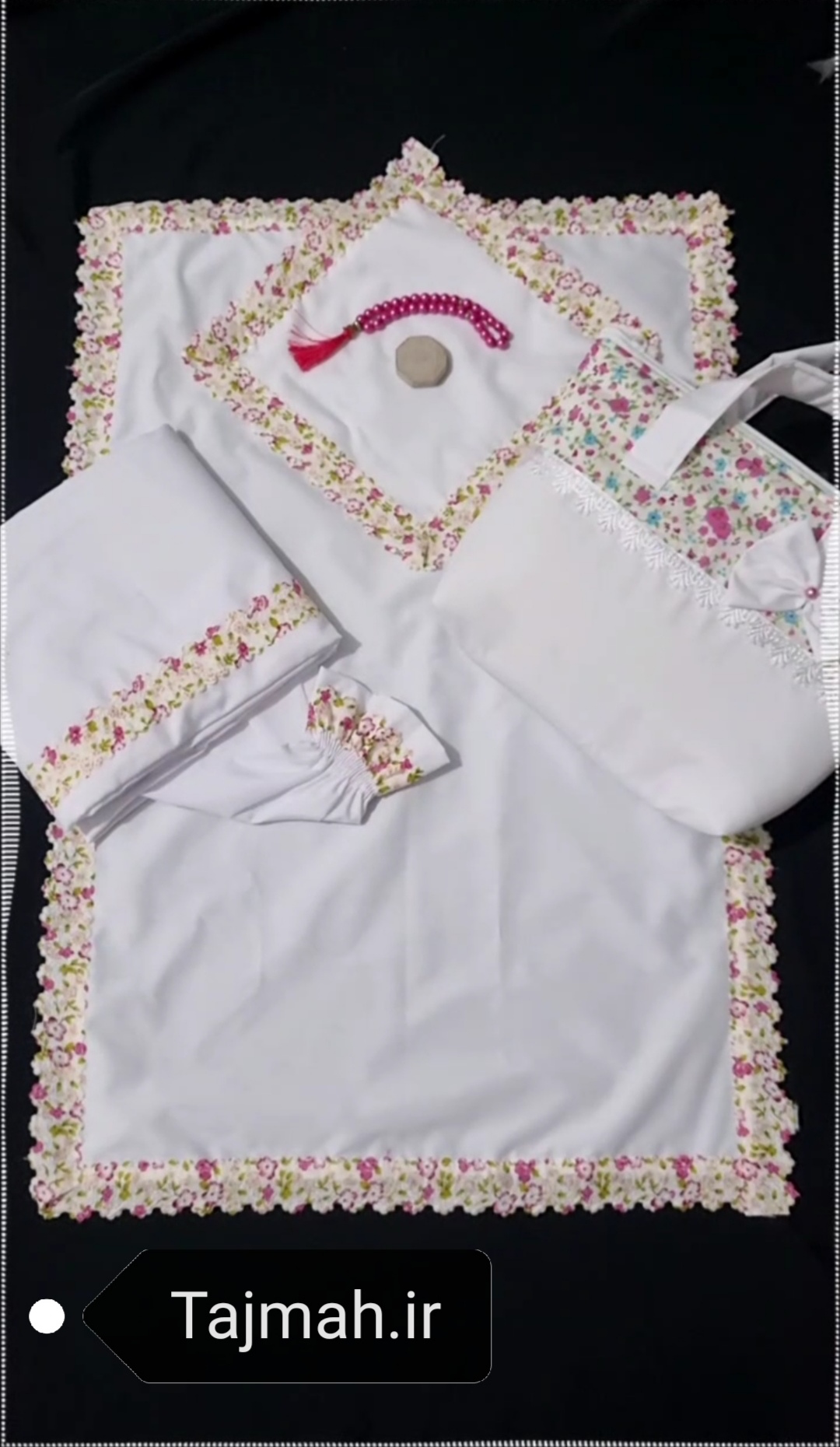 ست جشن تکلیف                                      